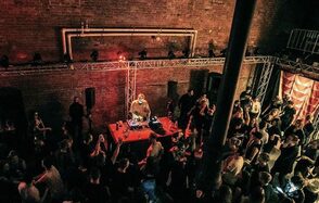 Индустриальный клуб-лофт