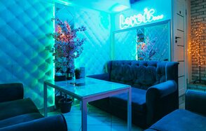 Кальянная в Перово White Star Lounge