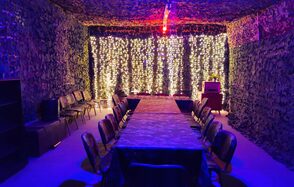 Милитари Лофт