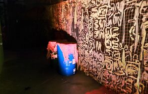 Милитари Лофт