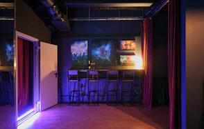 Арт-пространство «Красный октябрь»