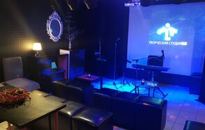 Двухуровневый арт-лофт