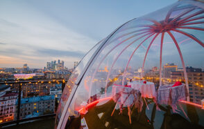 One love Крыша в центре Москвы, Арбат