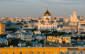 One love Крыша в центре Москвы, Арбат