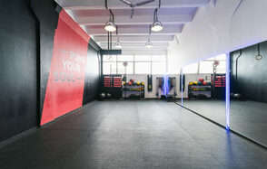 Soul Unit Многофункциональная студия