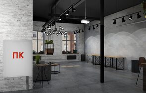 Кулинарная студия CULINARYON