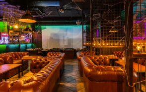 King Palace King Palace Лаунж-бар с кожаными диванами