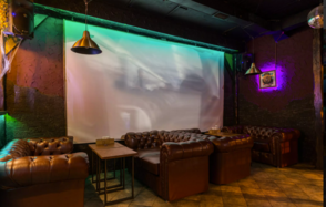 King Palace King Palace Лаунж-бар с кожаными диванами