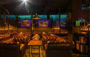 King Palace King Palace Лаунж-бар с кожаными диванами