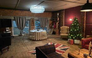 Chamber VIP room with panoramic windows