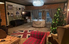Chamber VIP room with panoramic windows