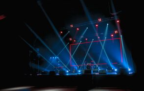 Гигант Холл Мультиформатное пространство