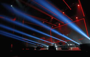 Гигант Холл Мультиформатное пространство