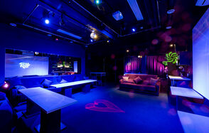 Зеркальный Лофт с Караоке и светомузыкой