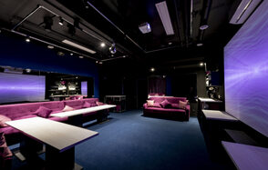 Зеркальный Лофт с Караоке и светомузыкой