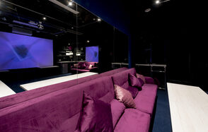 Зеркальный Лофт с Караоке и светомузыкой