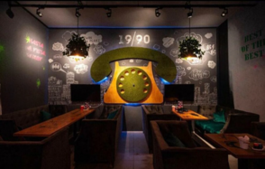 19/90 lounge bar 