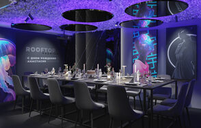 ИглуЛофт. Нео Классик. Стильный лофт-зал 