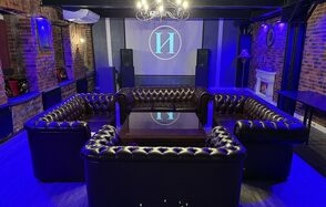 Лофт ИЗНАНКА. Зал КАСТЛ