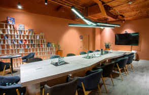 Дом Атлантов. Лекторий