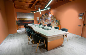 Дом Атлантов. Лекторий