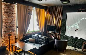 Cosa Nostra.Kirovskiy 