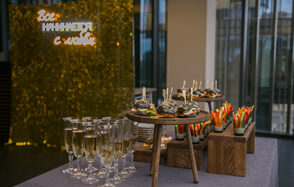 Банкетный зал Панорама