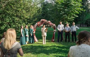 Банкетный зал Панорама