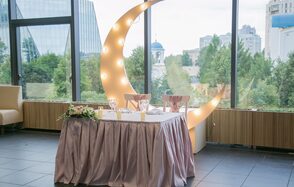 Банкетный зал Панорама