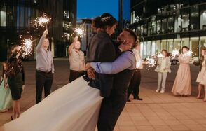 Банкетный зал Панорама