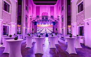 Банкет Холл Люблино