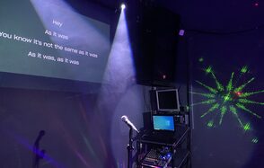 Музыкальный лофт на Тульской. Напольная светомузыка для диско вечеринки.