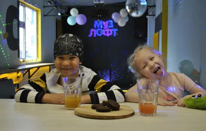 Музыкальный лофт на Тульской