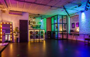 Стильная площадка в центре