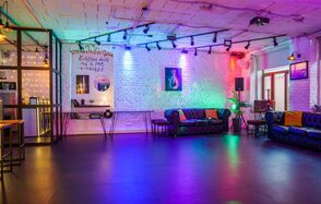 Стильная площадка в центре