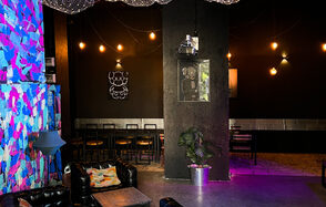 ПЕРЕНЕСЕНО