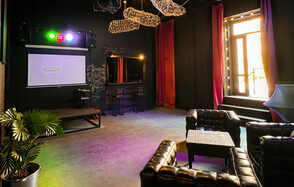 ПЕРЕНЕСЕНО