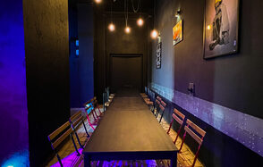 ПЕРЕНЕСЕНО