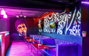 LoftForParty. Лофт West Side