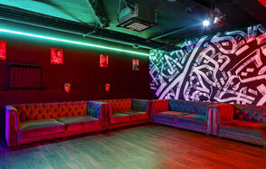 LoftForParty. Лофт West Side