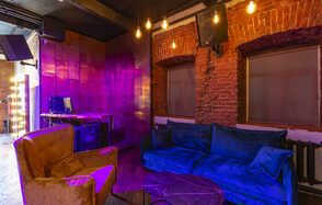 Тропический лофт с играми