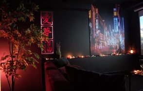 Зал в токийском стиле 