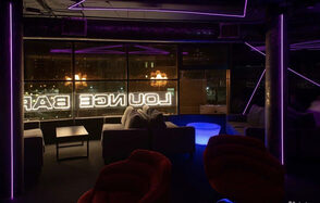 Mars. Лаундж лофт