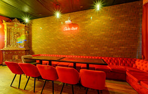 Зал Чайнатаун. Дизайнерский зал в китайском стиле