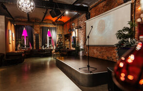 Basement Hall зал с авторским дизайном