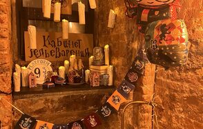 Лофт для небольшой компании