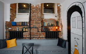 Уютная светлая комната для совместной деятельности 