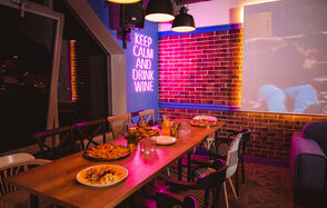 Лофт в стиле популярного сериала 