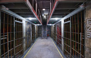 Квест "Прятки в Алькатрасе" Квест-пространство