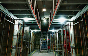 Квест "Прятки в Алькатрасе" Квест-пространство